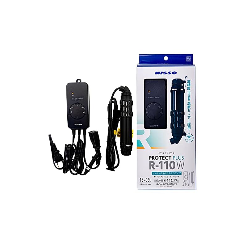 【3日以内発送】ニッソー プロテクトプラス R-110W 6,945円