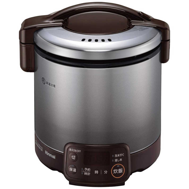 リンナイ　Rinnai　ガス炊飯器 [5合 /プロパンガス]　RR-050VQT-DB_LP ダークブラウン