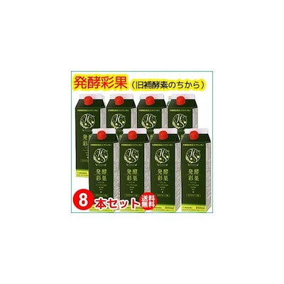 【メガバス& ジャッカル/美品】バイブレーション37個セット【大幅値下】 メガバス& ジャッカル/美品】バイブレーション37個セット【大幅値下