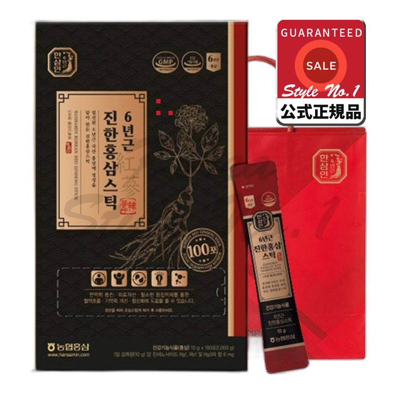 ハンサム人6年根ジンハンホンサムスティック+ショッピングバッグ100回分 10,396円