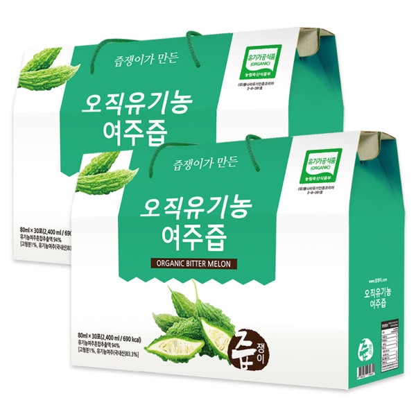 汁飲み オーガニック 驪州汁 2箱 60包