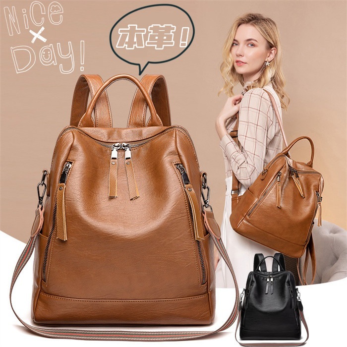 リュック レディース 大人 バックバッグ A4対応 本革 本革バッグ 旅行 学生 通勤バッグ 通勤