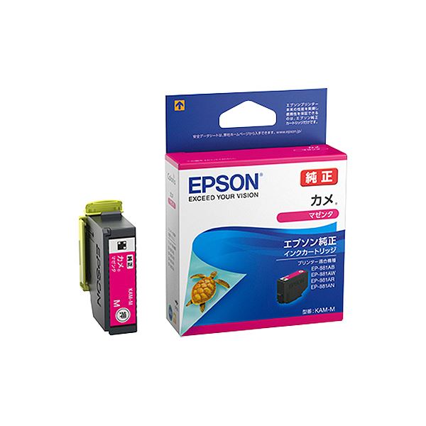 (まとめ)エプソン インクカートリッジ カメマゼンタ KAM-M 1個 (×5セット)
