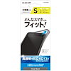 elecom公式ショップ