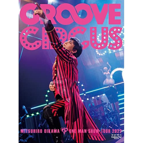及川光博 ／ 及川光博ワンマンショーツアー2022 GROOVE CIRCUS(生産限定盤) (DVD) VIZL-2123