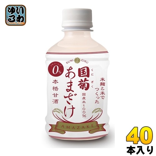 【置き換えダイエット】ユニシティ　LCベース　LC　BASE　プロテイン 置き換えダイエット】ユニシティ LCベース LC BASE プロテイン