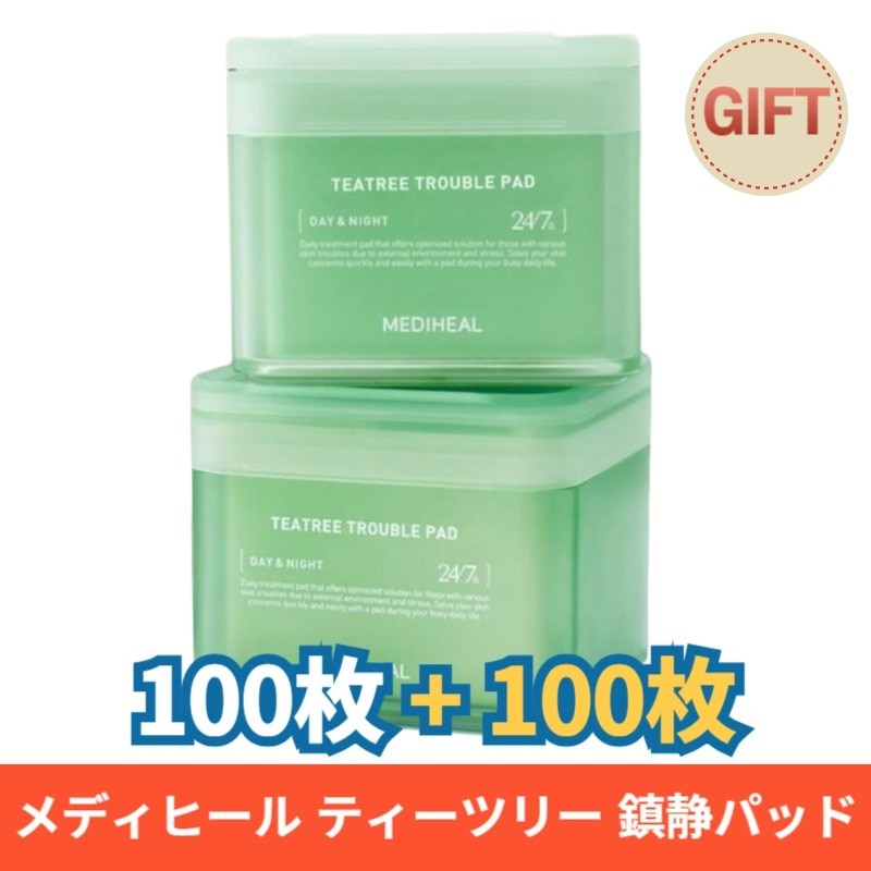 【35冠王】ティーツリーパッド100枚+100枚/ニキビ/トラブル/韓国コスメ