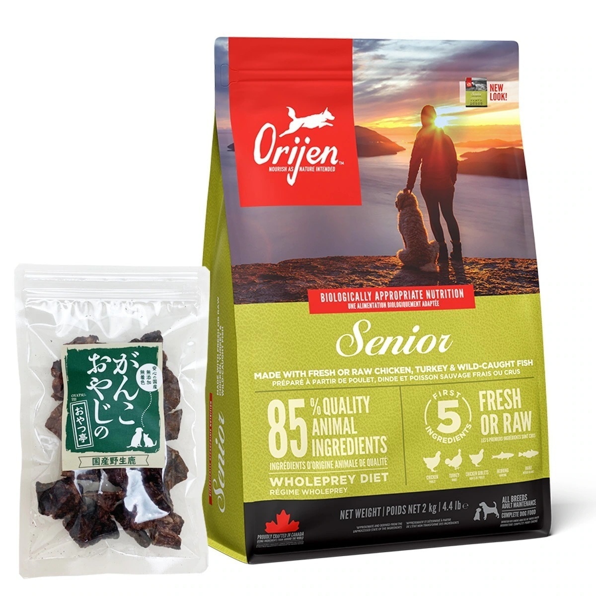 シニア 2kg【国産鹿ラング15g付き】