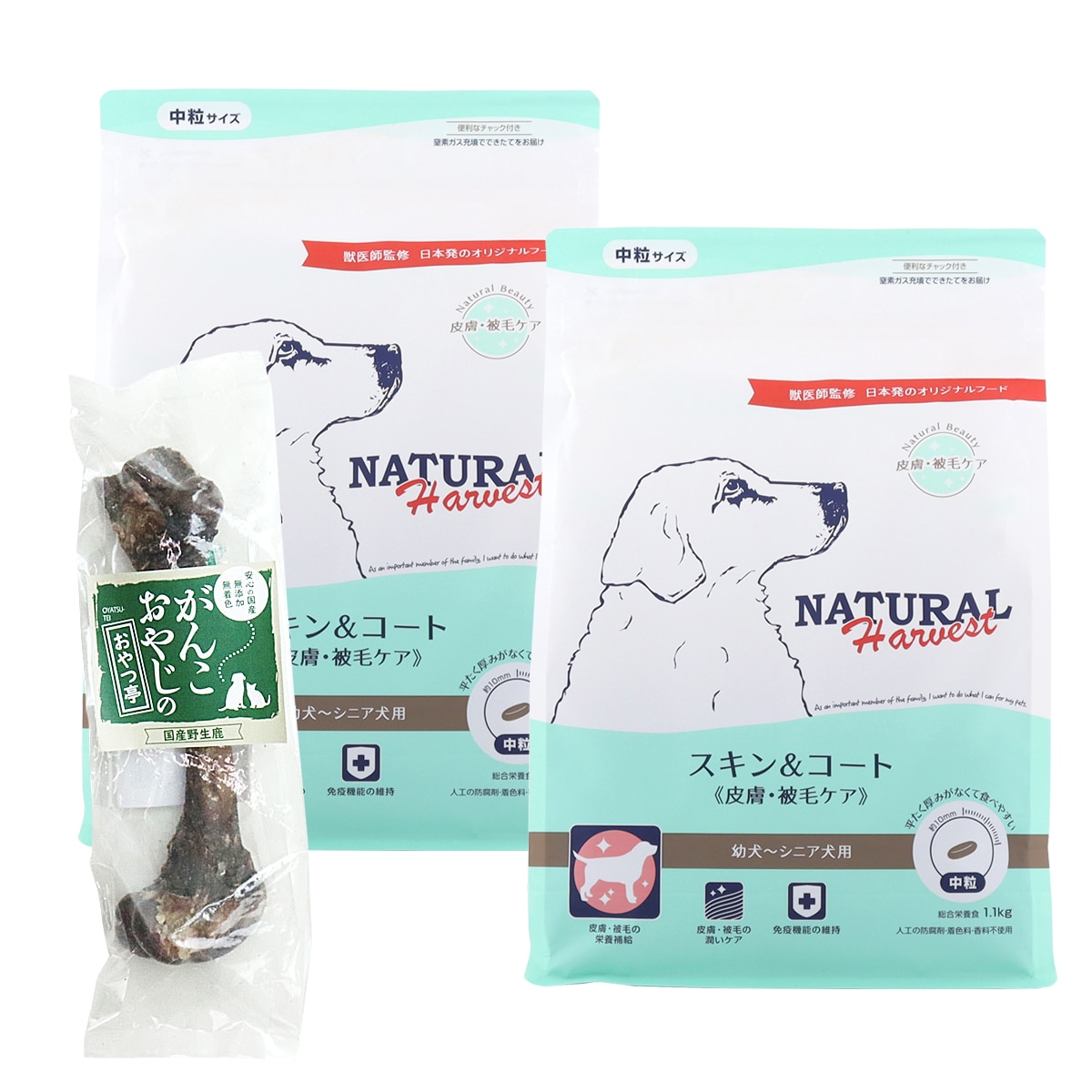 スキン＆コート 皮膚・被毛ケア 1.1kg×2袋【国産鹿レッグボーン 1本Mサイズ付き】