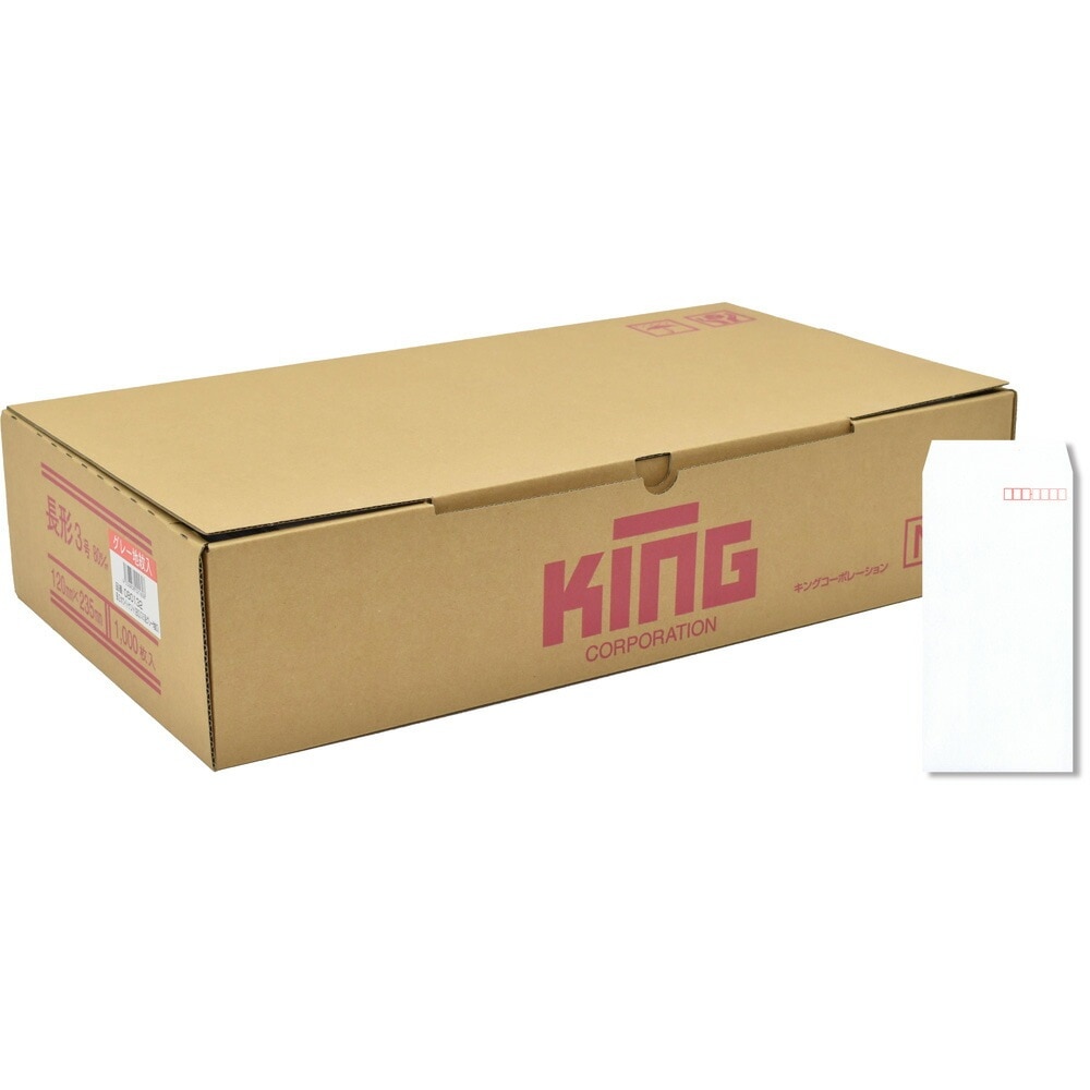 キングコーポレーション長3グレー地紋ホワイトケント80スミ1000枚 080132