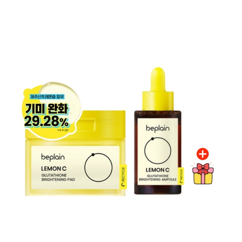 レモンシー グルタチオン パッド 70個入り 1個+アンプル 30ML 1個/美容液/シミ/ビタミンC/シワ/トーンアップ/ツヤ肌/低刺激/韓国コスメ