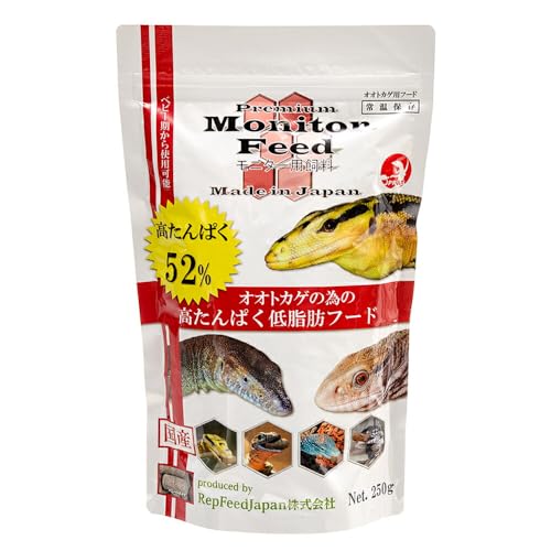 ＲｅｐＦｅｅｄＪａｐａｎ ＭｏｎｉｔｏｒＦｅｅｄ モニターフィード ２５０ｇ オオトカゲ用フード