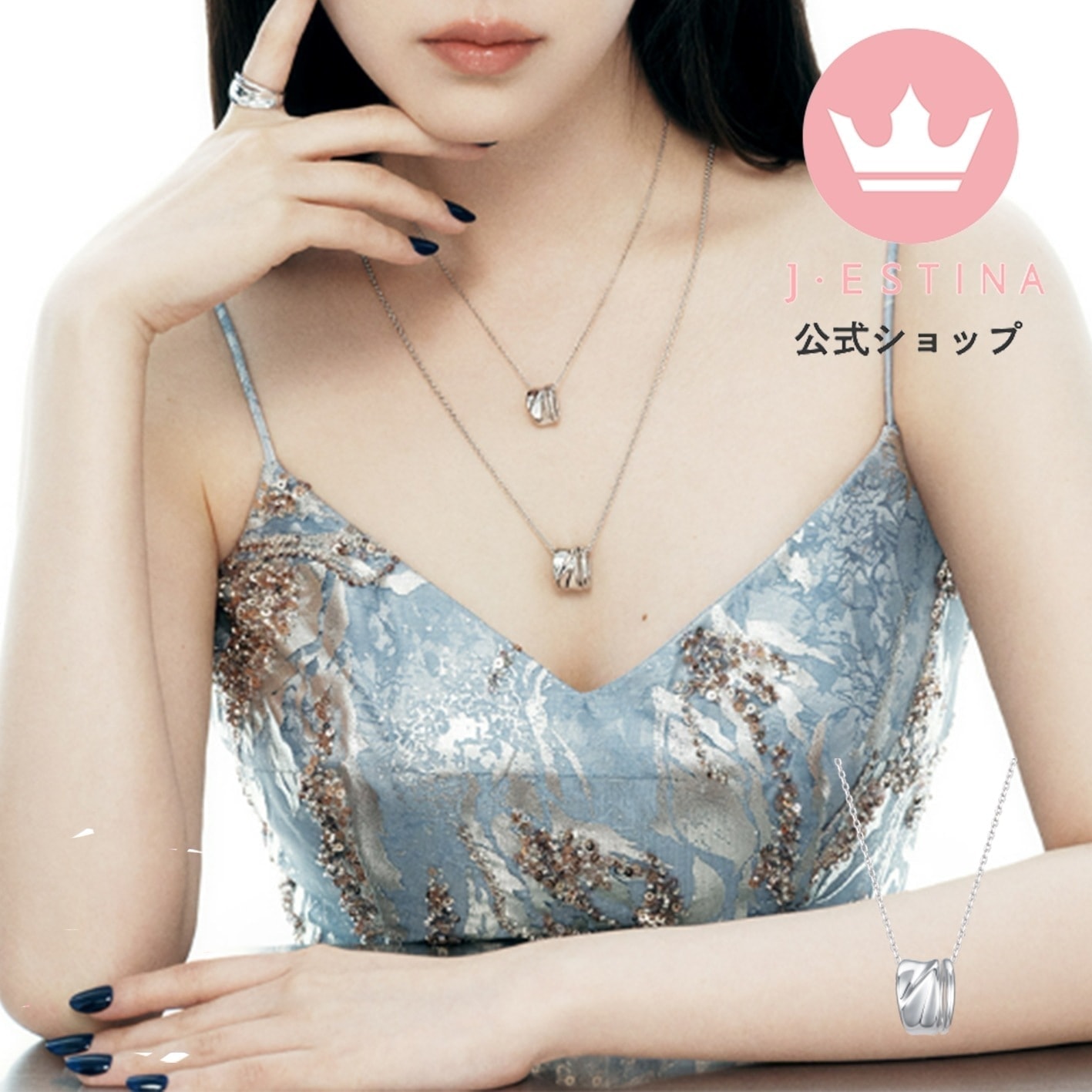 UNIS コレクション シルバー925 ネックレス ぷっくり チャーム おしゃれ シンプル 金属アレルギー対応 ニッケルフリー デイリー 大人 綺麗め プレゼント お歳暮記念日