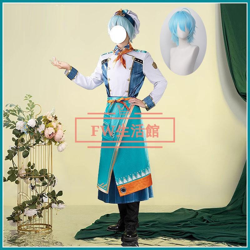 にじさんじ 風 Speciale Nagisa Trout 渚トラウト コスプレ衣装 ウィッグ ハロウィン 演出服 変装