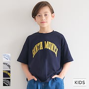セール カレッジロゴTシャツ キッズ メール便可｜男の子ファッション