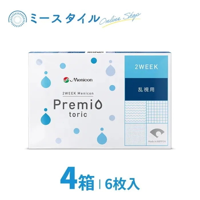 2WEEKメニコンプレミオトーリック 乱視用 6枚入り 4箱