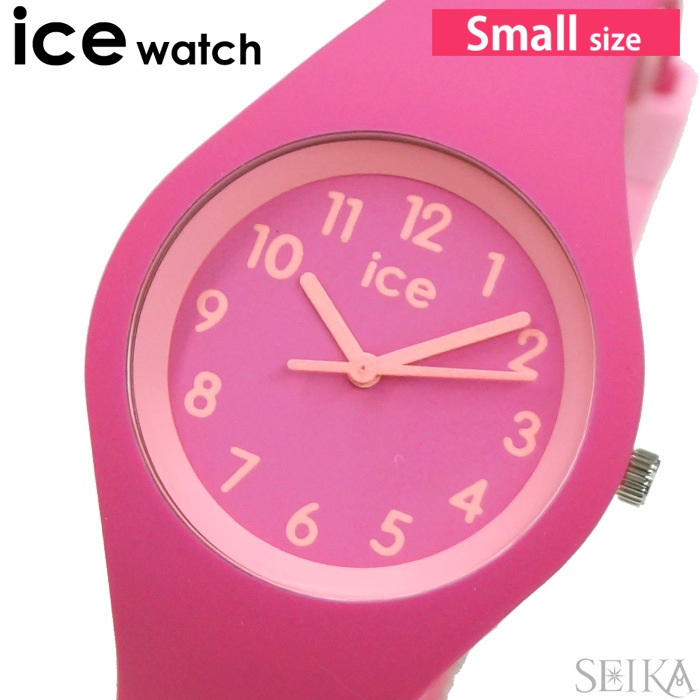 アイスウォッチ 時計 (162)014430 ice watch アイスオラ キッズ スモールサイズ　ICE Ola Kids