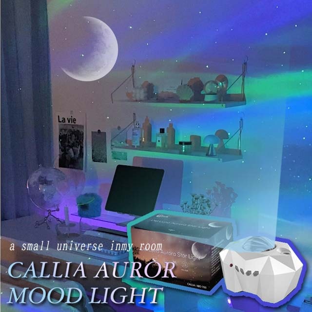 [CALLIA ] AUROR MOOD LIGHTカリアオーロラムードライトStar Night Light Project LED月