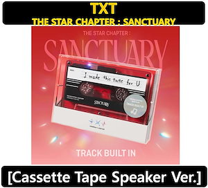 K-POP・アジア TXT SANCTUARY Cassette Tape Speaker Ver. K-POP・アジア TXT SANCTUARY Cassette Tape Speaker Ver. TXT