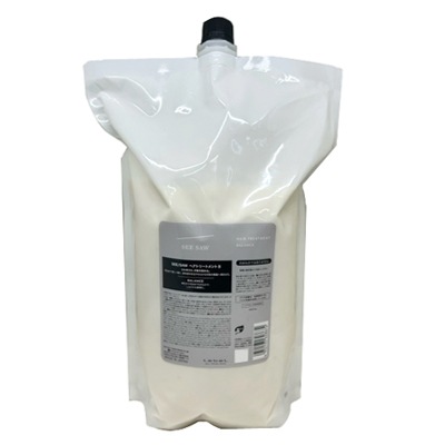 シーソー ヘア トリートメント B バランス 2500ml 詰め替え レフィル SEE/SAW サロン専売