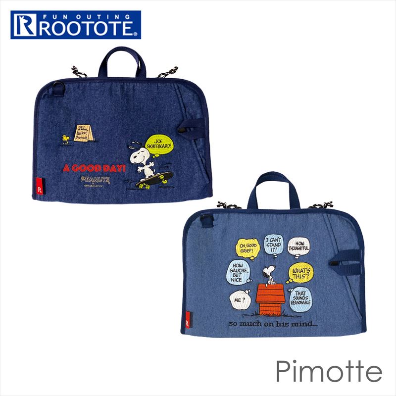 ルートート スヌーピー ROOTOTE 8307 通販 ピモッテ Pimotte パソコンケース パソコンバッグ PCケース PCバッグ PCスリーブ トートバッグ A4 13インチ パソコン PC 5,346円