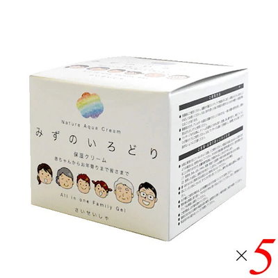 ✧1点限り✧超〜かわいい✧food cat✧フードキャット✧コラージュ