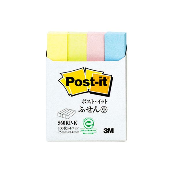 （まとめ） 3M ポストイット ふせん小 再生紙スタンダードカラー 75×14mm 4色 560RP-K 1パック（4冊） (×15セット)