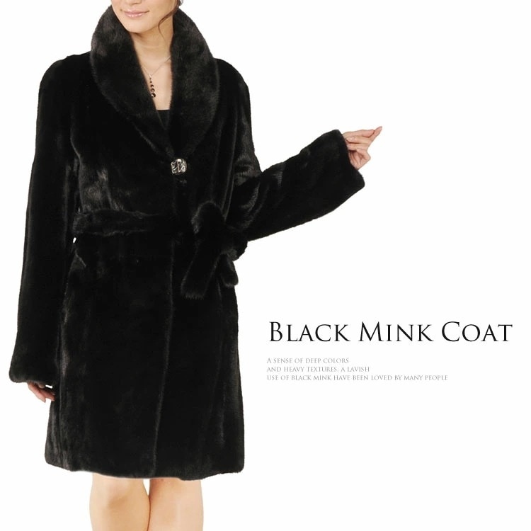 ブラックミンクコート