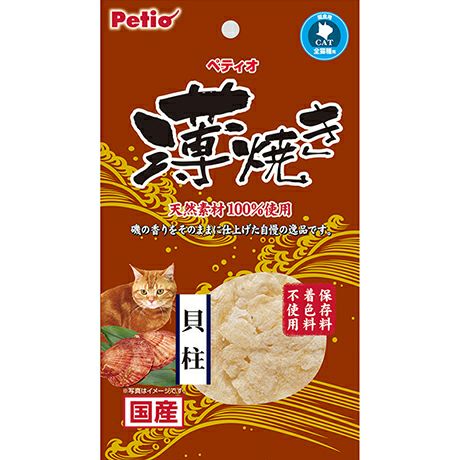 【24個セット】ペティオ薄焼き貝柱3g