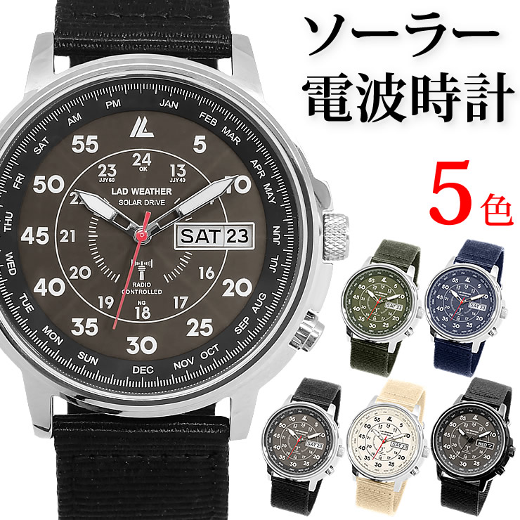 超高機能高レビュー多数の電波ソーラー腕時計 メンズパーペチュアルカレンダーを搭載したミリタリーウォッチ LAD WEATHER ラドウェザー