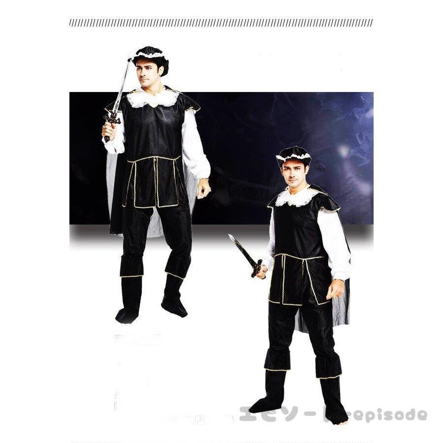 ハロウィン コスプレ ハロウィン 衣装 男海賊 ジャック船長 パイレーツオブカリビアン 男性用 メンズ用 ハロウィーン 王様ハロウィン衣装 コスプレ衣装 コスチューム
