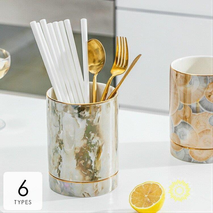 キッチン用品 食器 調理器具 キッチン整理用品 調理小道具立て 大理石調 ラグジュアリー モダンテイスト ホワイト ゴールド ブルー クリーン/[ahw13]