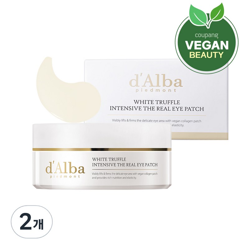 ホワイト トリュフ インテンシブ ザ リアル アイパッチ 90g, 68枚入, 2個