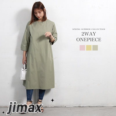 ジャケット・アウター ANN DEMEULEMEESTER gather light coat ANN DEMEULEMEESTER gather light coat 【公式通販】