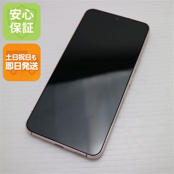 美品 Galaxy S22 SC-51C ピンクゴールド スマホ 白ロム 中古 土日祝発送OK 130