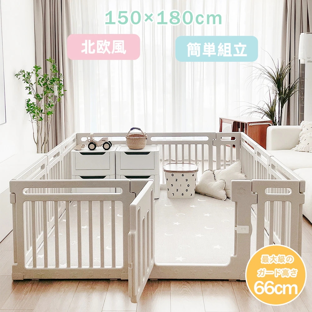 【急速出荷!】ベビーサークル ハイ仕様 滑り止め付 簡単組立 子供 ドア 扉 プレイペン 赤ちゃん 大きい 長方形 大型 シンプル おしゃれ かわいい ベビーフェンス ベビーゲート フェンス D-3