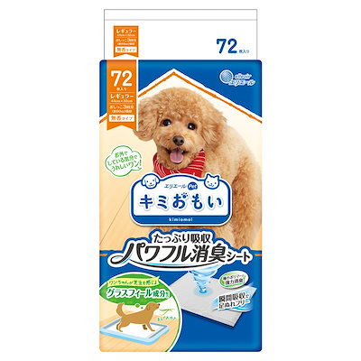 他サイト： エリエールPet キミおもい パワフル消臭シートＲ７２枚 ペットの商品画像