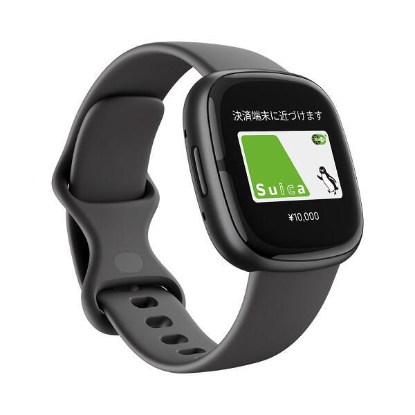Fitbit Sense 2 [シャドーグレー/グラファイトアルミニウム]スマート 