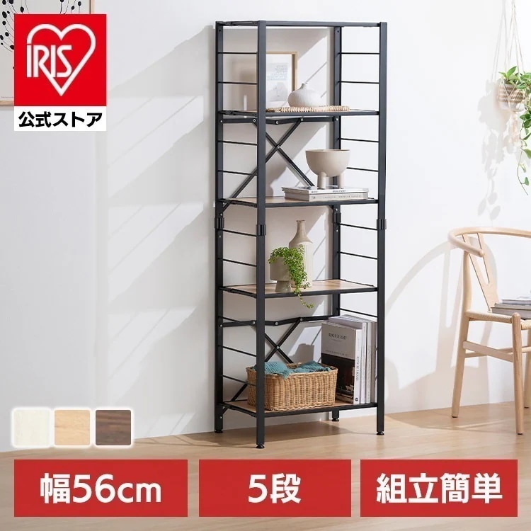 【公式】スチールラック 5段 幅56 奥行34.5 高さ159 組立簡単 棚 シェルフ 収納 キッチン リビング オープンラック KRSR5-560 *