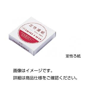 （まとめ）定性ろ紙No.1 12.5cm（1箱100枚入）(×30セット)