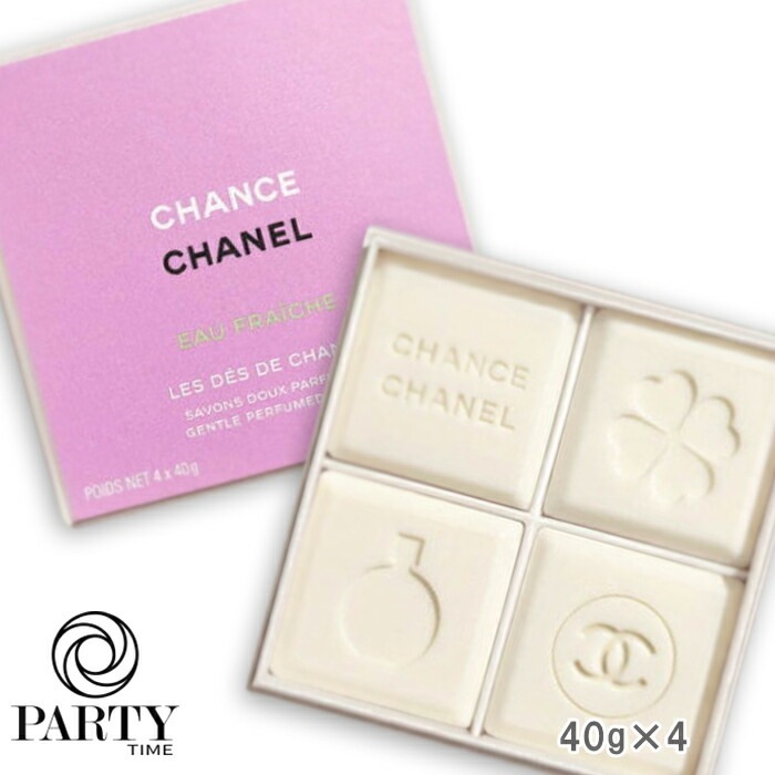 CHANEL 【数量限定】チャンス オー フレッシュ レ サヴォン 40gｘ4