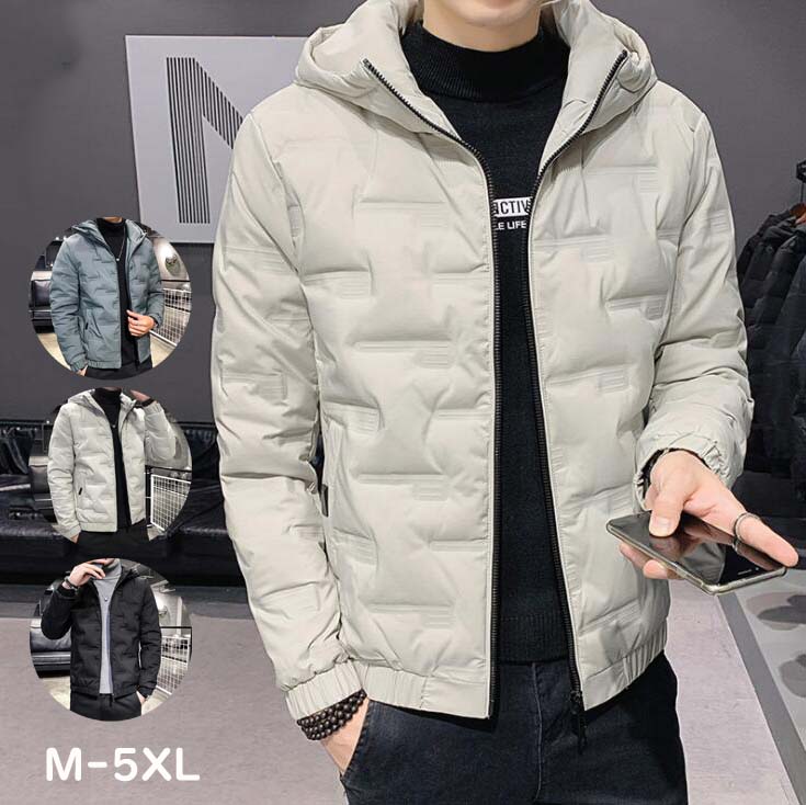 【送料無料】メンズ ダウンコート ダウンジャケット メンズコート 防寒服 無地 ショートコート 中綿コート フード付き アウター カジュアル 大きいサイズ 通勤 通学 ビジネスコート 男性用 韓国風