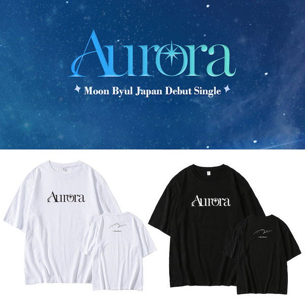 ムンビョル Moonbyul フリーサイズ freesize スタッフジャンパー ムンビョル Moonbyul フリーサイズ freesize スタッフジャンパー