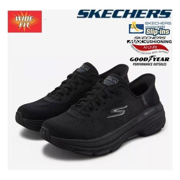 女性マックスクッションアーチフィット2.0スリップインワイドフィットSP0WRCFY061-LP 293992