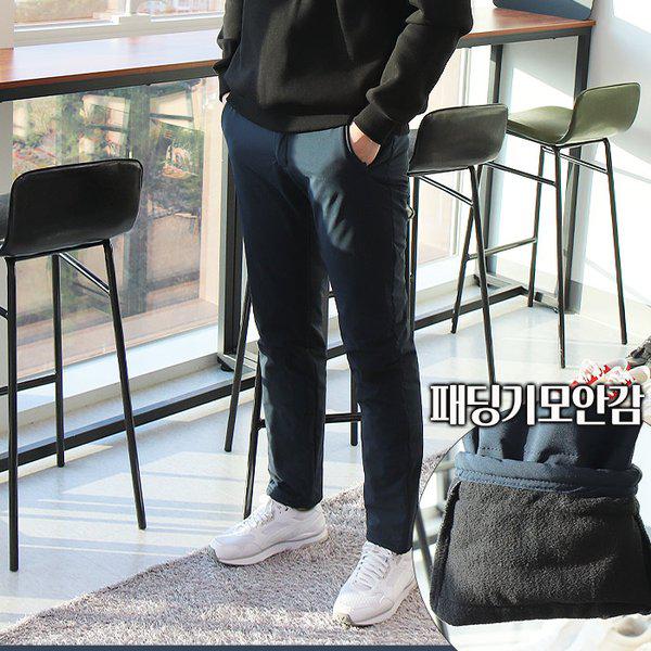 WMH355 メンズ ビッグサイズ サイド バンディング 裏起毛 パディング パンツ