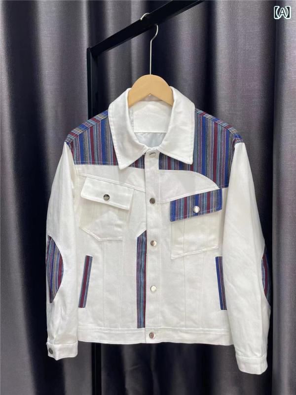 デニムジャケット メンズ 春秋 切り替え ストライプ 韓国 タイト 長袖 カジュアル 大きいサイズ ホワイト ブラック