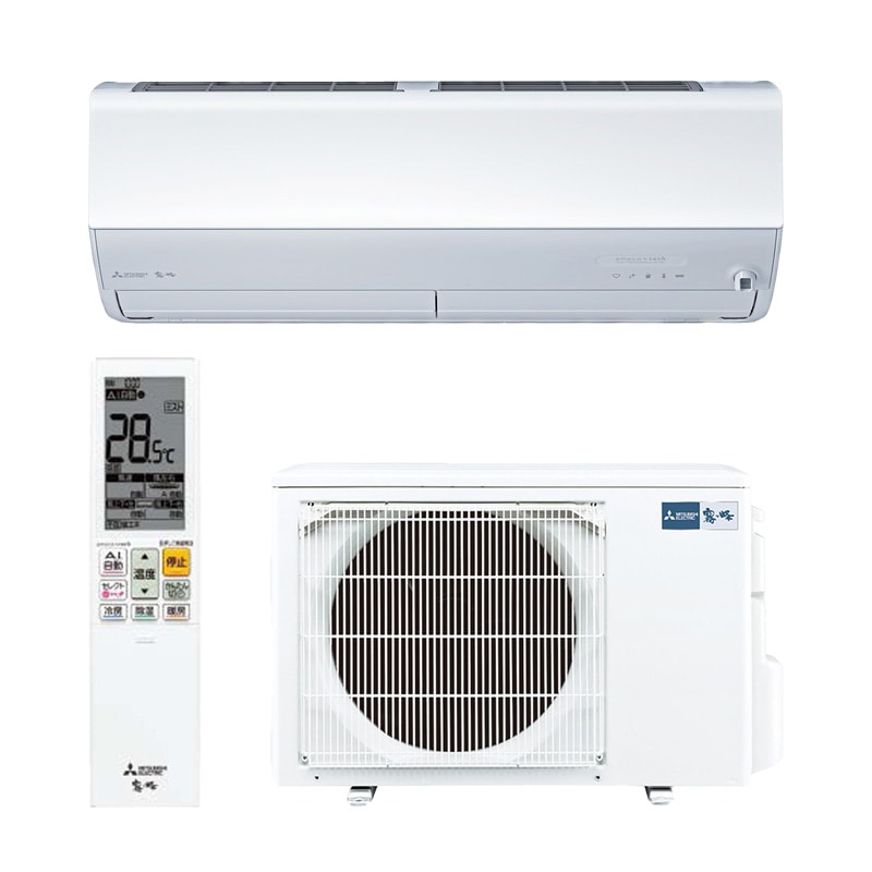 三菱電機 MITSUBISHI 霧ヶ峰 ルームエアコン ピュアホワイト MSZ-ZXV2525-W 8畳 100V