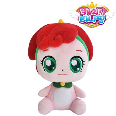 早いものがち！大きいぬいぐるみ シークレット キャッチ！ティニピン 81FApNMwFLL._UF894,1000_QL80_.jpg