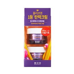 BIO HEAL BOHプロバイオダームリフティングクリーム/50ml*2個/韓国コスメ