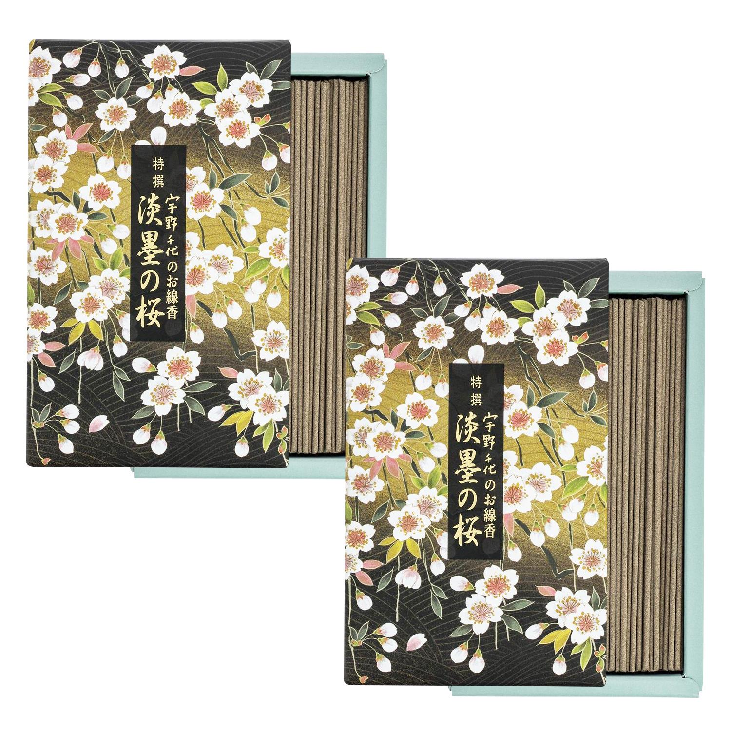 2個セット 日本香堂 宇野千代のお線香 特撰淡墨の桜 バラ詰 約200g
